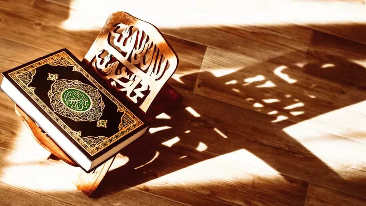 Quran-Reading